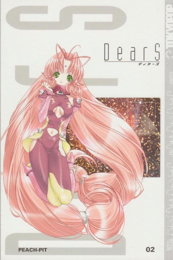 DearS Band 2 Tokyopop Manga 2007 1. Auflage Peach-Pit  (TOP) 1. Auflage