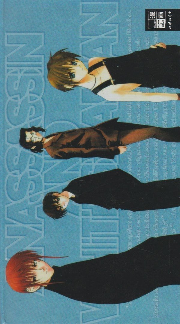 Weiß Kreuz Postkartenbuch Egont Manga und Anime 2003 Postcard Book