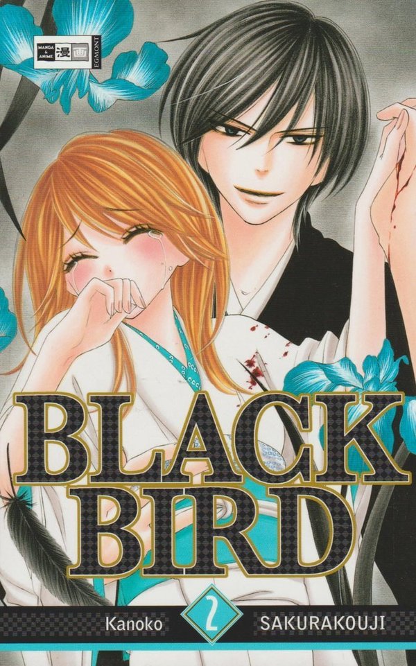 Black Bird  Band 2 Egont Manga und Anime 1. Auflage 2010 Deutsch