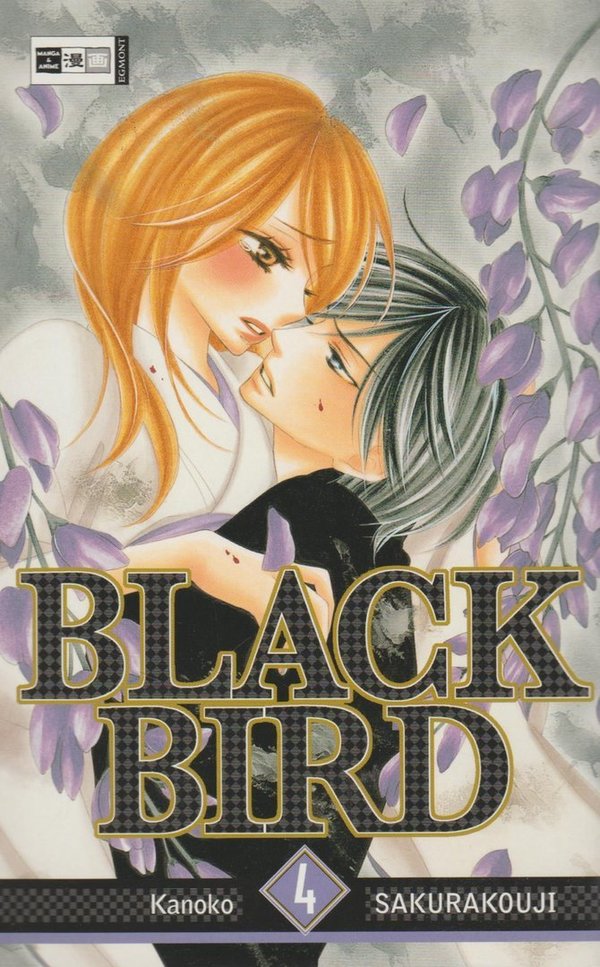 Black Bird Band 4 Egont Manga und Anime 2005 Clamp 2. Auflage