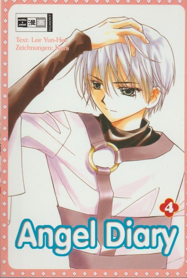 Angel Diary Band 4 Egont Manga und Anime 2007 Lee Yun-Hee 1. Auflage
