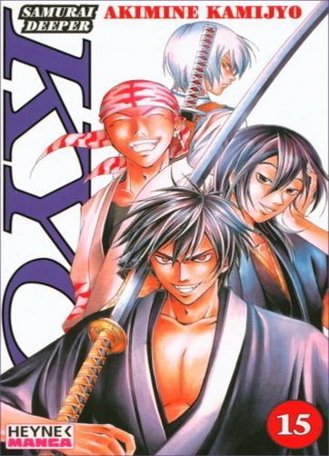 Samurai Deeper Kyo Band 15 Heyne Manga Akimine Kamijyo 2008