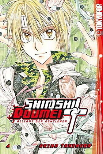 Shinshi Doumei Cross Allianz der Gent Band 4 Tokyopop Manga 2008 1. Auflage