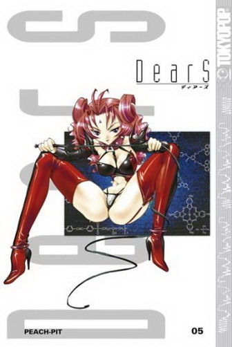 DearS Band 5 Tokyopop Manga 2005 1. Auflage Peach-Pit  (TOP) 1. Auflage