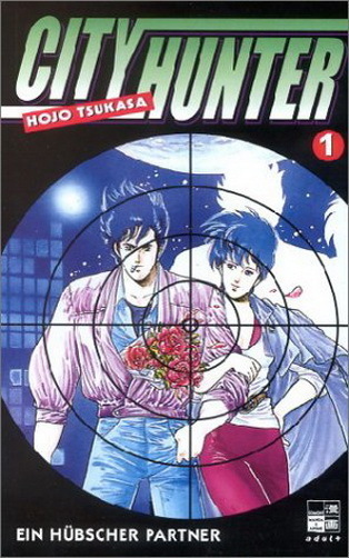 City Hunter Band 1 Ein hübscher Partner Egmond Manga und Anime 2001