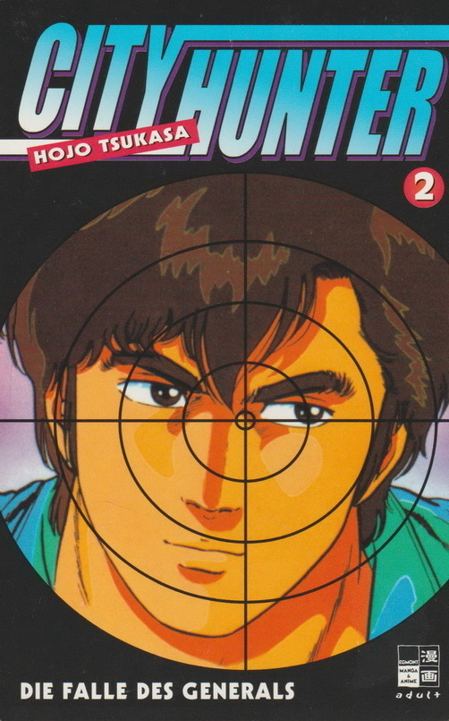 City Hunter Band 2 Die Falle des Generals Egmond Manga und Anime 2001