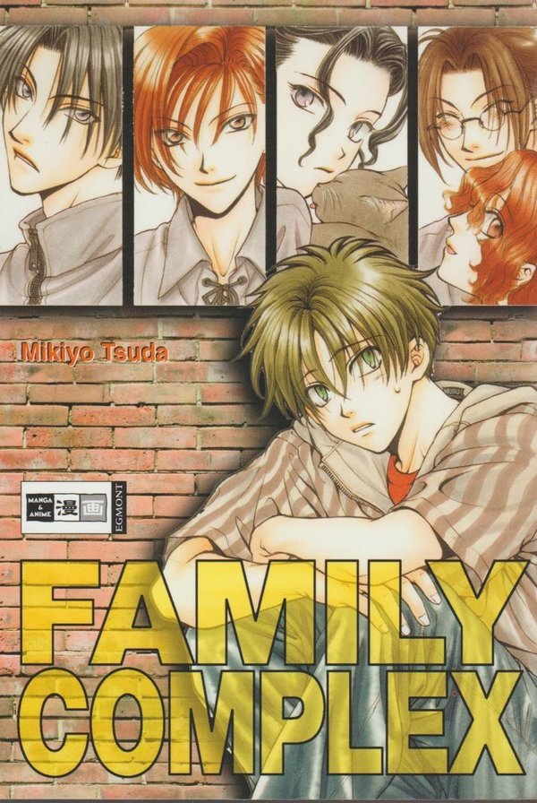 Family Complex Egmont Manga und Anime 2006 Mikiyo Tsuda