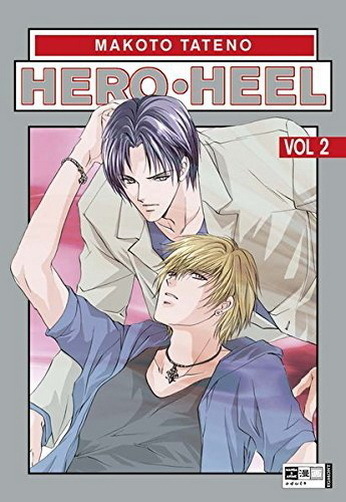 Hero Heel Band 1 Egmont Manga und Anime 2008 Makoto Tateno
