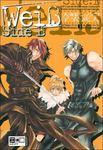 Weiss Side B Band 3 Egont Manga und Anime Ohmine Shoko 2005