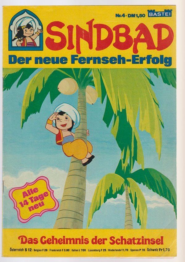 Walt Disney Micky Maus 1984 Heft 16 Ehapa Mit Extra Aukleber Frosch