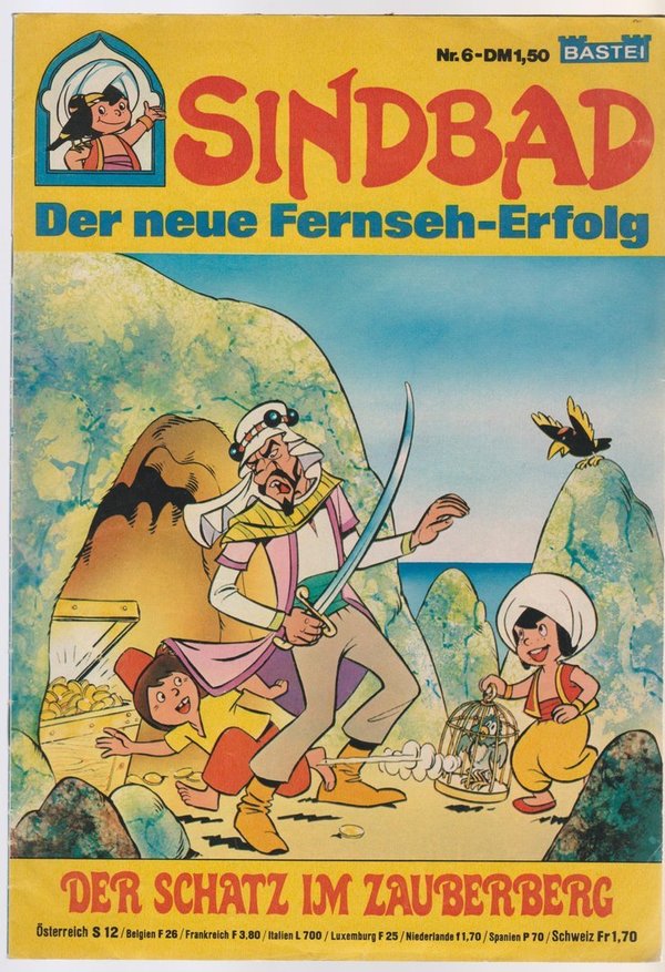 Walt Disney Micky Maus 1982 Heft 34 Ehapa Mit Bastelbogen Knobelkiste