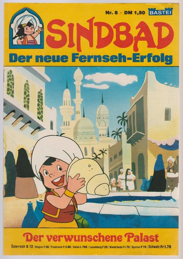 Walt Disney Micky Maus 1984 Heft 42 Ehapa Verlag Mit Beilage Metallic Sticker
