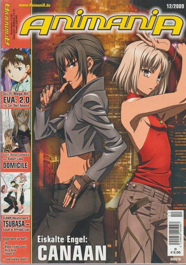 FUNime Magazin für Anime und Mangas Ausgabe 4/2008 Heft 55 (TOP)