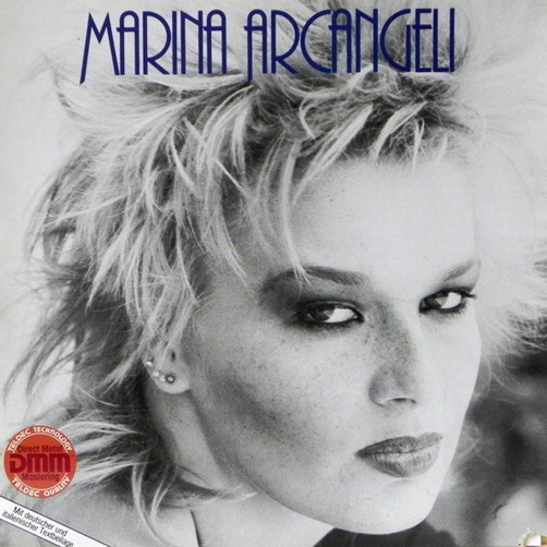 Marina Arcangeli Same 1983 Teldec 12" LP (Via, Donna O Non Donna)