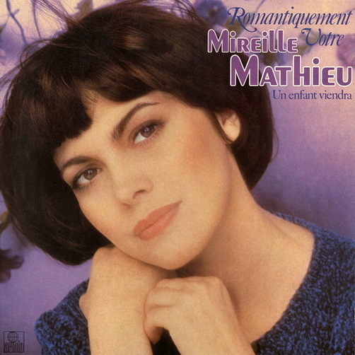 Mireille Mathieu Romantiquement Votre Un Enfant Viendra 1979 Ariola 12" LP (TOP)