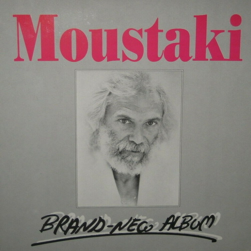 Georges Moustaki Brand New Album 1988 Musicolor 12" LP (TOP!)
