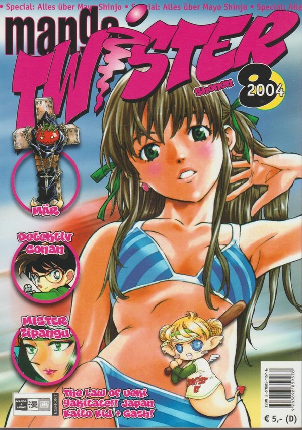 Manga Twister Band 8 Egmont Manga & Anime 2004