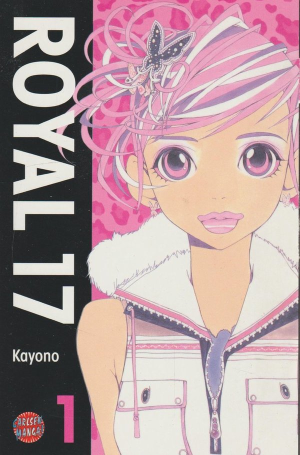 Royal 17 Band 1 Carlsen Manga 2008 von Kayono