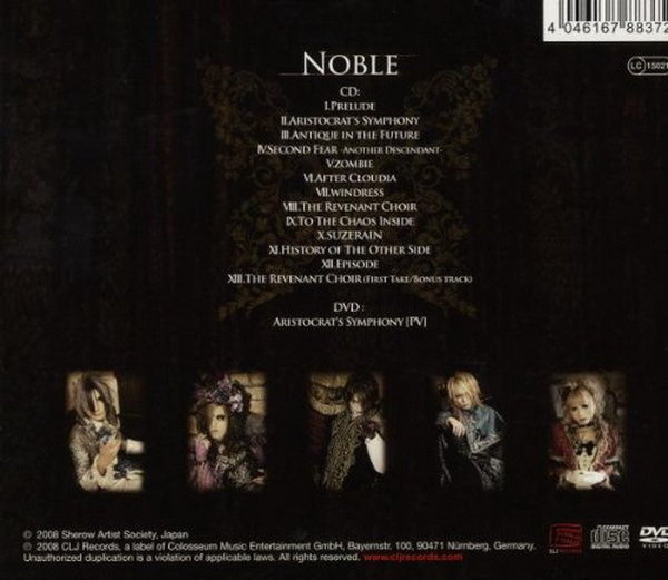Versailles Noble 2008 CLJ Records CD Album + DVD + 2 Einleger