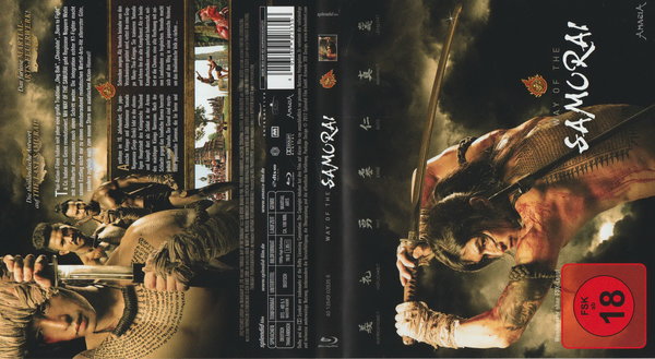 Samurai Way of the Samurai 2012 Splendid Amasia Blu-ray Disc