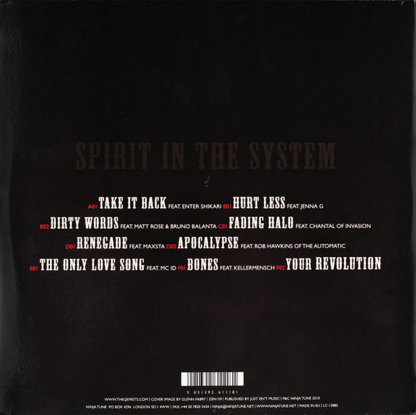 The Qemists Spirit In The System 2010 Ninja Tune 3 LP-Set Limited Edition