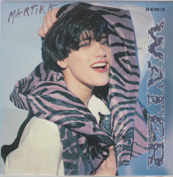 Martika Water * Siento Tembla La Terra (Spanish Version) 1990 CBS 7" (TOP!)
