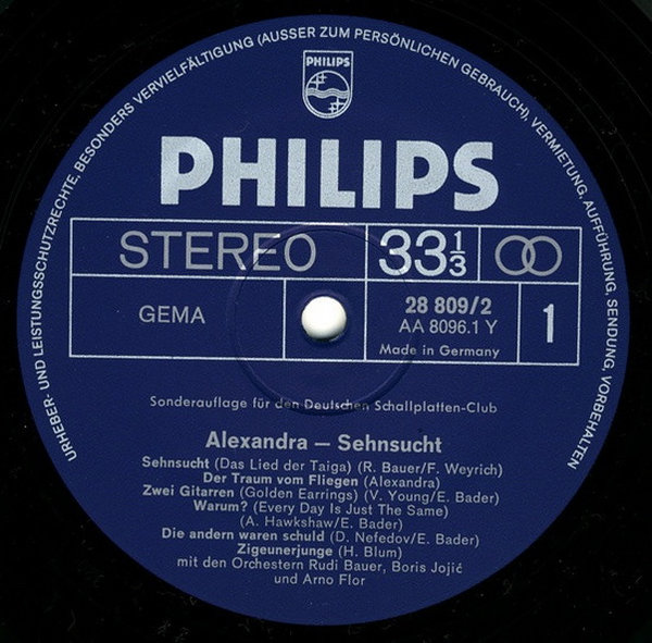 Alexandra Sehnsucht Philips 12" LP 1969 (Der Traum vom Fliegen)